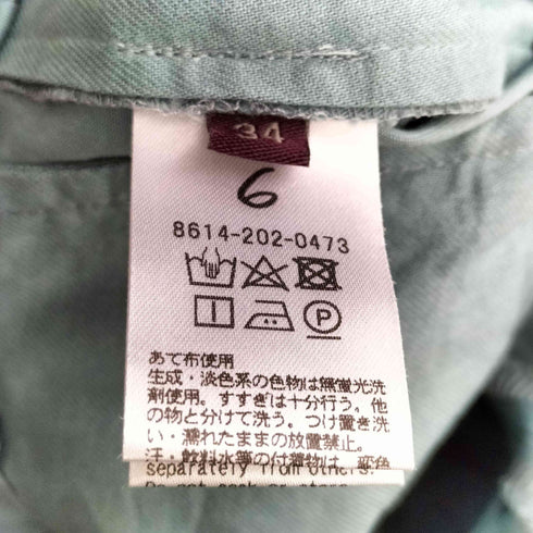 ロクビューティーアンドユースユナイテッドアローズ 6 BEAUTY & YOUTH UNITED ARROWS COTTON BUGGY PANTS レディース JPN:XS