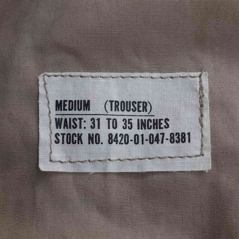 ユーエスネイビー U.S.NAVY PAJAMA PANTS パジャマパンツ メンズ 31-35