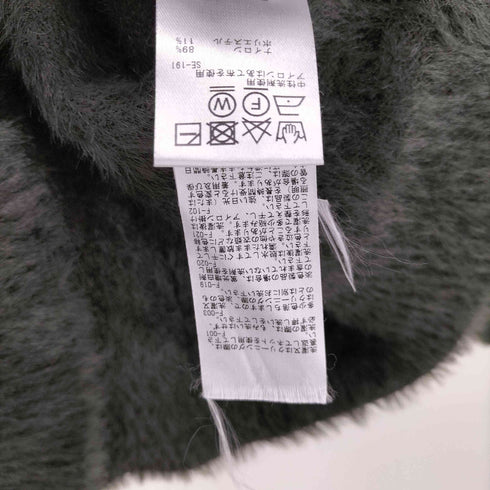 ジュンレッド JUNRed シャギーニットルーズカーディガン メンズ JPN:M