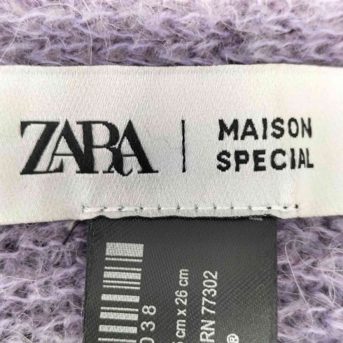 メゾンスペシャル MAISON SPECIAL グラデーションマフラー メンズ