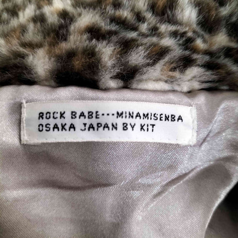 ROCK BASE レオパード ファー ジャケット レディース