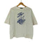 EAZY MISS GOOD VIBES 昭子ちゃん LOVE JUICE SKATE WAX プリント S/S Tシャツ メンズ JPN:L