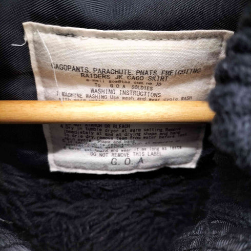 ゴア goa コンビネーションクロゼットフードブルゾン N-2B型 フライトジャケット メンズ