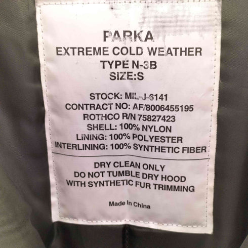 ロスコ ROTHCO N-3B PARKA ミリタリー フライト ジャケット メンズ import:S