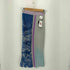 マメクロゴウチ Mame Kurogouchi Marble Jacquard Knitted Skirt マーブル ジャガード ニットスカート レディース JPN:1
