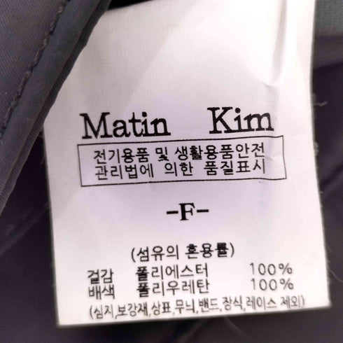 matin kim ナイロン ショルダーバッグ レディース
