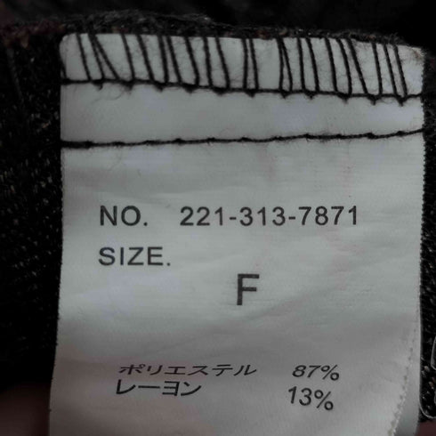 リュミエ Lumier ツイードダブルタックワイドパンツ レディース FREE