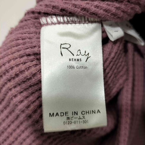レイビームス Ray BEAMS ワッフルメタルフックタイトスカート レディース