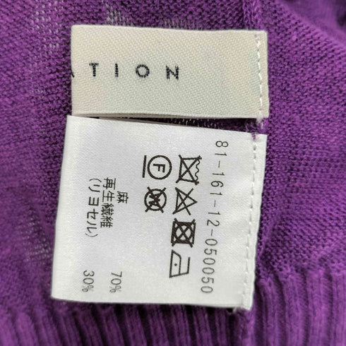エストネーション ESTNATION リネンカーディガン レディース JPN:38