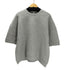 アーバンリサーチ URBAN RESEARCH 25SS new basic ダンボールコクーントップス レディース FREE