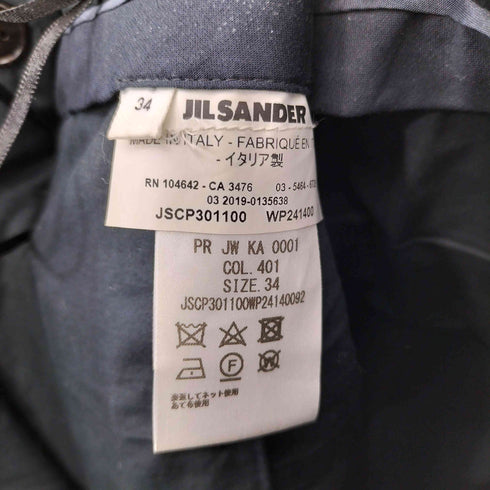 ジルサンダー JIL SANDER コットン テーパード スラックスパンツ レディース 34