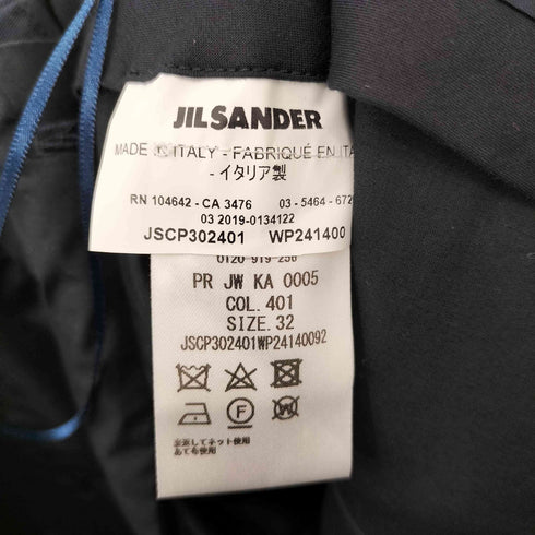 ジルサンダー JIL SANDER コットンギャバジン パネル切替 テーパードパンツ レディース 32