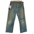 リーバイス Levis 50S 501XX 赤耳 隠しリベット12刻印 アルミリベット オフセットベルトループ ボタン裏刻印無し メンズ 42cm