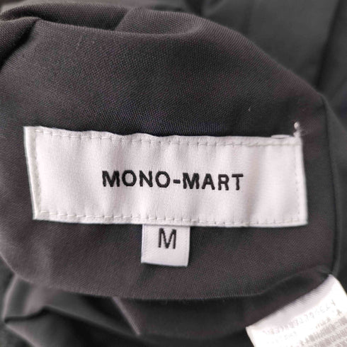 モノマート MONO-MART 2WAYリバーシブル ナイロン×ボアドロストスタンドブルゾン メンズ