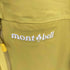 モンベル mont bell 3in1 フォールライン パーカ レディース JPN:L