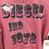ディーゼル DIESEL 00S Y2K IND 1978 プリント ジップアップ スウェット メンズ import:S
