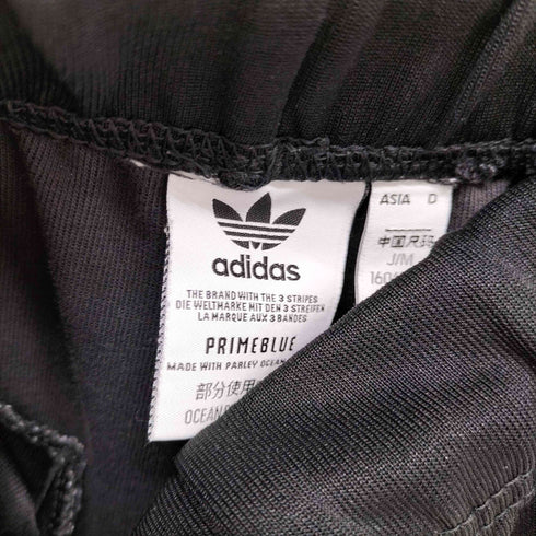アディダスオリジナルス adidas Originals PRIMEBLUE サイドライン パンツ メンズ JPN:M