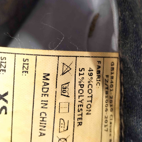 ベルトカットデザインデニムパンツ レディース JPN:XS