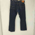 リーバイス Levis For over 145 years 517 ブーツカット インディゴ ブラックアウト デニム パンツ メンズ W:36 L:30