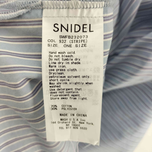 スナイデル snidel 23SS ボタン スリット オーバー シャツ レディース ONE SIZE