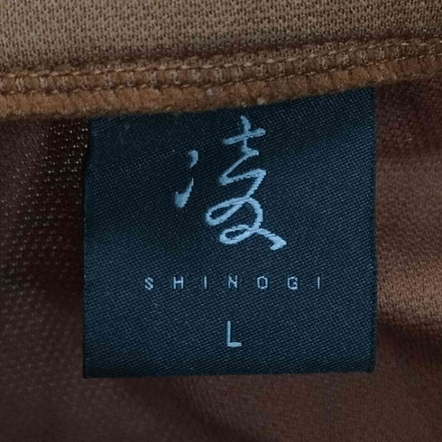 凌 SHINOGI ハチジュウハチヤ 長袖 Tシャツ メンズ JPN:L