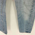 リーバイス Levis 70s 501 66後期 ボタン裏6刻印 赤耳 ボタンフライ デニムパンツ メンズ  W30 L32