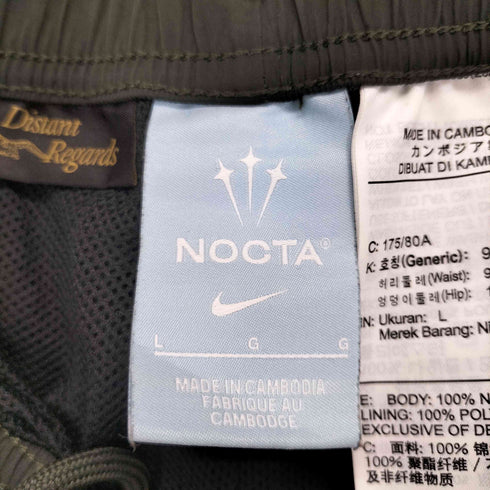 ナイキ NIKE ×NOCTA M NRG LU SHORT SEQUOIA メンズ L