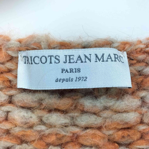 トリコジャンマルク TRICOTS JEAN MARC モヘア混 ボタンレス ローゲージ ニットカーディガン レディース