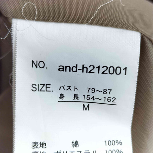 and it スタンドカラードルマンモッズロングコート レディース JPN:M