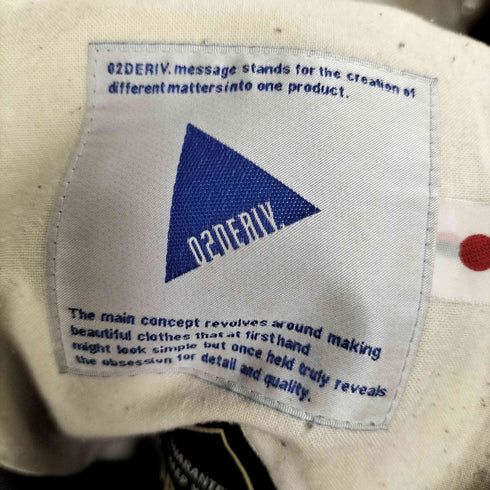 ツーディライヴ 02DERIV GORE-TEX ゴアテックス 裾ジップ コットン パンツ メンズ JPN:2