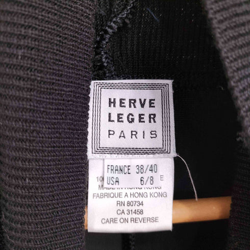 HERVE LEGER レーヨン 裾切替 ハイネック カットソー レディース 38/40
