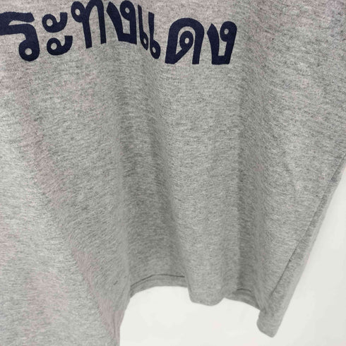 企業ロゴプリント ラグランTシャツ カットソー Y2K メンズ S