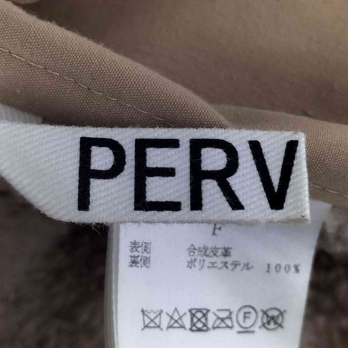 パーバーズ PERVERZE 裏ボア ノーカラー リバーシブル エコムートンコート レディース FREE
