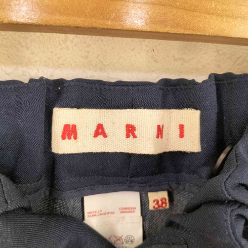 マルニ MARNI テーパードイージーパンツ レディース JPN:38