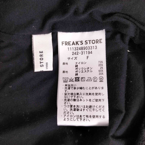 フリークスストア FREAKS STORE フラワーストレッチレースキャミワンピース レディース FREE