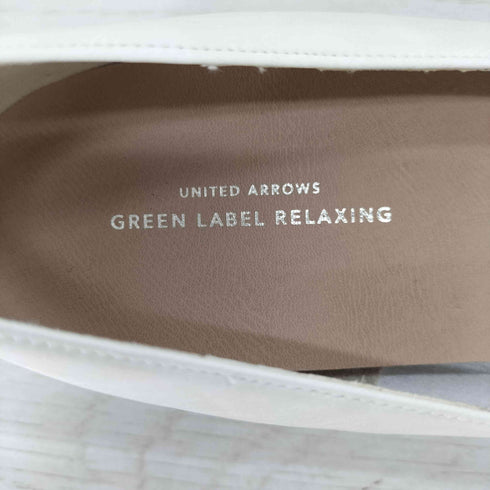 グリーンレーベルリラクシング GREEN LABEL RELAXING スクエアソフト フラットシューズ レディース 25