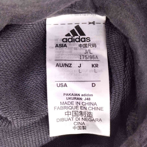 アディダス adidas ロゴプリント フーディ メンズ JPN:L