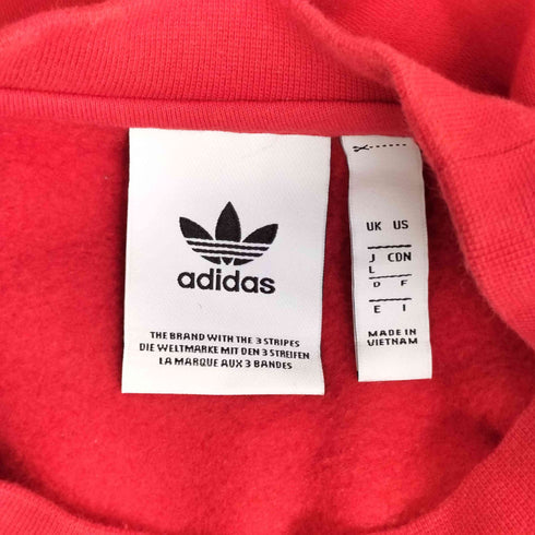 アディダス adidas 3ストライプ ロゴ刺繍 スウェット メンズ JPN:L