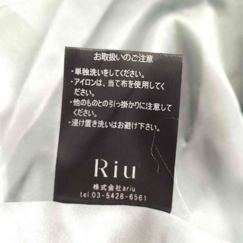 Riu Ribbon lace mermaid skirt レディース FREE