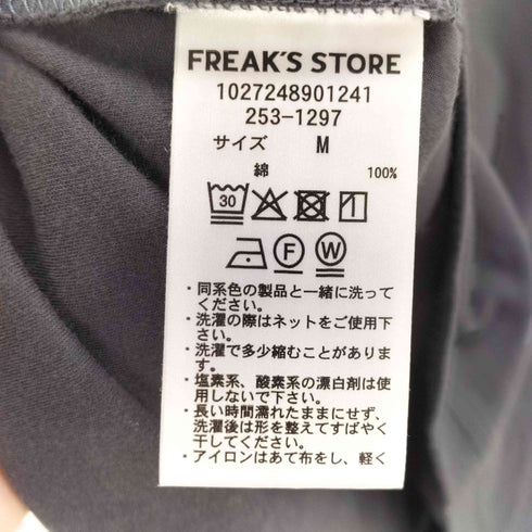 フリークスストア FREAKS STORE 25AW High-Twist Smooth ソリッド ショートスリーブTシャツ メンズ JPN:M