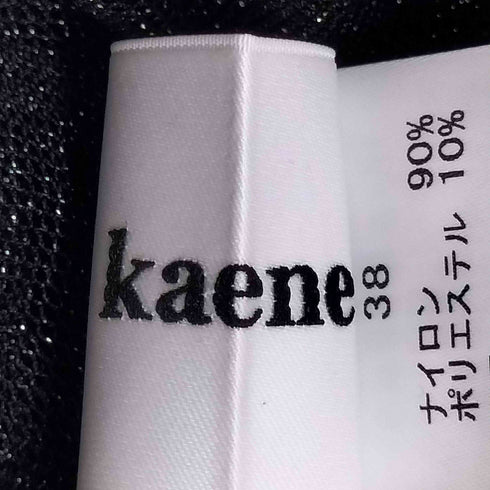 カエン kaene ラメチュールメロウワンピース レディース JPN:38