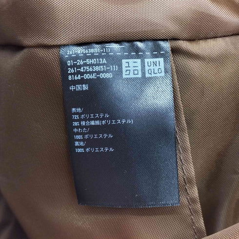 ユニクロシー UNIQLO:C ソフトパフィーショルダーバッグ レディース