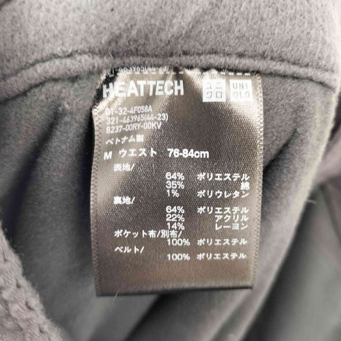 ユニクロ UNIQLO ヒートテックギアパンツ メンズ JPN:M