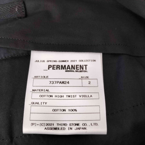 ユリウス JULIUS 21SS ガスマスクカーゴショートパンツ メンズ JPN:2