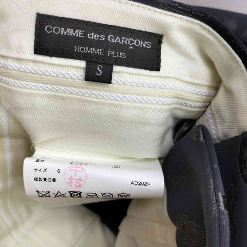 コムデギャルソンオムプリュス COMME des GARCONS HOMME PLUS 25SS ナイロン ストレッチ ドット ショートパンツ ショーツ メンズ JPN:S