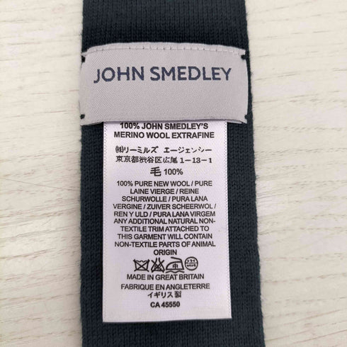 ジョンスメドレー JOHN SMEDLEY ウール100%ニットタイ メンズ