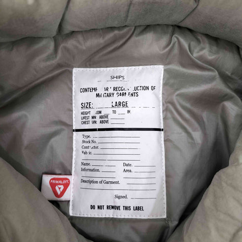 シップス SHIPS PRIMALOFT(R) ハッピージャケット メンズ JPN:L