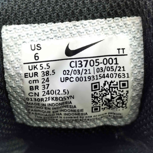 ナイキ NIKE AIR MAX 95 ESSENTIAL エアマックス 95 エッセンシャル トリプルブラック レディース JPN:24