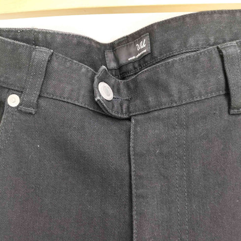 ユニクロ UNIQLO ストレッチ スキニーデニムパンツ メンズ JPN:1
