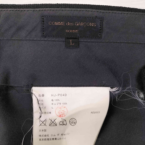 コムデギャルソンオム COMME des GARCONS HOMME AD2003 田中オム ウール100% 1タック スラックスパンツ メンズ JPN:L